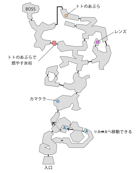 氷晶霊の山マップ