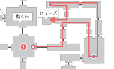 ヒューズ回収